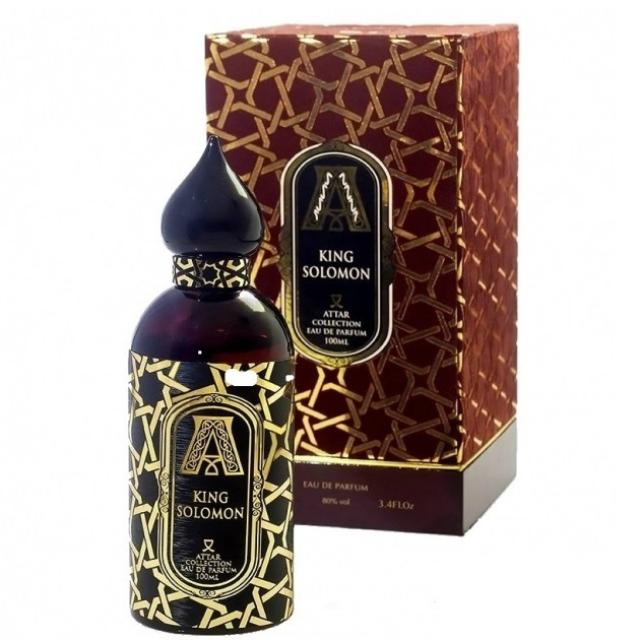 King solomon 2025 attar collection